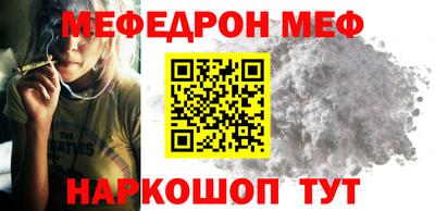 кокаин Кимры