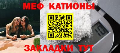 ECSTASY Кингисепп