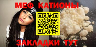 трава Кинель