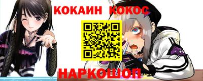 ECSTASY Кингисепп