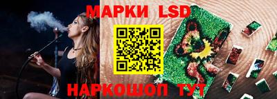 ECSTASY Кингисепп