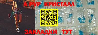 ECSTASY Кингисепп