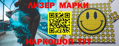 кокаин Кимры