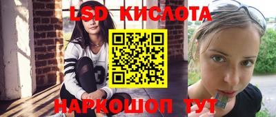 кокаин Кимры