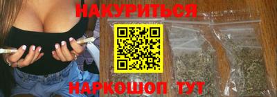 трава Кинель