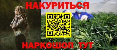 кокаин Кимры