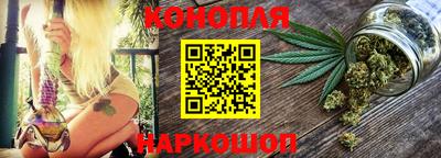кокаин Кимры