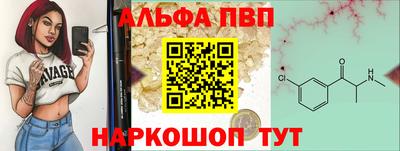 кокаин Кимры