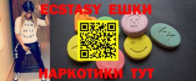 кокаин Кимры