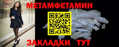 кокаин Кимры