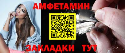 кокаин Кимры