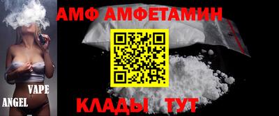 кокаин Кимры