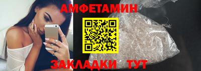 кокаин Кимры