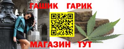 трава Кинель
