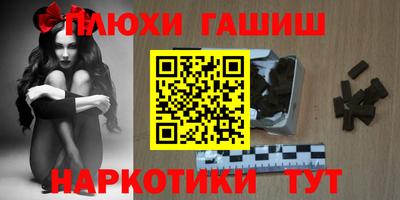 трава Кинель