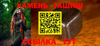 ECSTASY Кингисепп