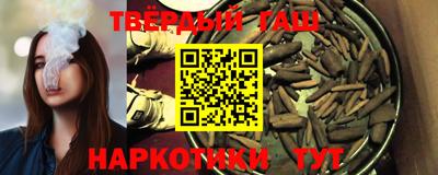 трава Кинель