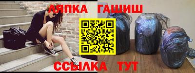 кокаин Кимры