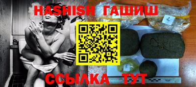 кокаин Кимры