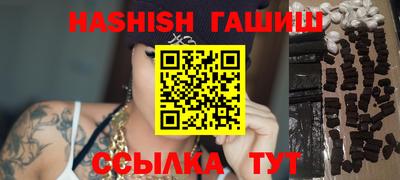 кокаин Кимры