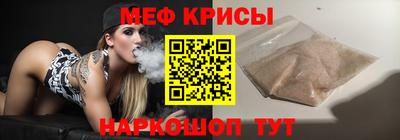 кокаин Кимры