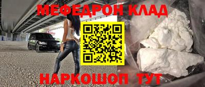 ECSTASY Кингисепп