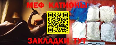 ECSTASY Кингисепп