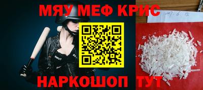 ECSTASY Кингисепп